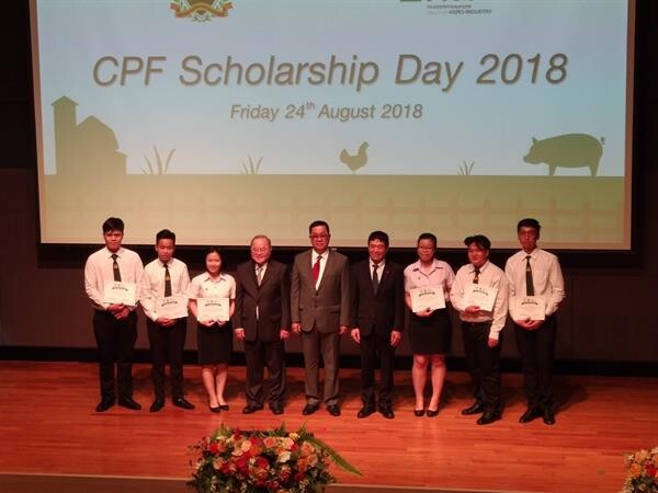 CPF จับมือPIM มอบทุนการศึกษาร่วมสร้างผู้เชี่ยวชาญด้านเกษตรมืออาชีพระดับโลก