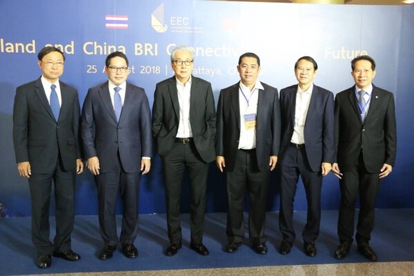 กระทรวงดิจิทัลฯ ควง CAT-depa บูรณาการความร่วมมือระหว่างประเทศ เซ็น MOU ร่วมกับจีน 5 ฉบับ ยกฐานะ EEC เป็น ASEAN Digital Hub