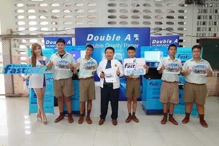 ภาพข่าว: รร.วัดสุทธิฯ ร่วม Double A Fast Print for School ส่งเสริมเด็กไทย 4.0