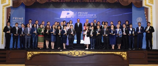 สุดยอดส่งออกไทยประกาศความภาคภูมิใจ รับรางวัล PM Award 2018