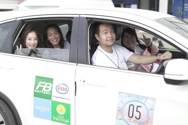 ภาพข่าว: ประกันรถเติมเงินไทยวิวัฒน์ ร่วมเป็นส่วนหนึ่งสนับสนุนจัด FM ONE KEEP EATING RALLY ครั้งที่ 3 "กินไม่หยุด ฉุดไม่อยู่"