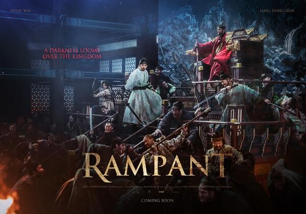 Movie Guide: สองใบปิดแรก “RAMPANT” พล็อตตะลึง กลียุคซอมบี้! บุกอาณาจักรโบราณ ปฏิวัติโปรเจคต์สยอง-พีเรียดฟอร์มยักษ์เกาหลี จ้องอาละวาดทั้งเอเชีย