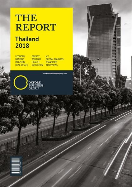อ็อกซ์ฟอร์ด บิสสิเนส กรุ๊ป เผยผลการวิเคราะห์ผลกระทบ เบื้องต้นของไทยแลนด์ 4.0 ในรายงานฉบับครบรอบ 10 ปีพร้อมเปิดตัวรายงานเศรษฐกิจของประเทศไทยประจำปี 2561