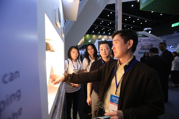 สำนักงานโครงการการค้าสีเขียวไต้หวัน จัดแสดงซุ้มผลิตภัณฑ์สีเขียว นำเสนอเทคโนโลยีเพื่อการสร้างเมืองอัจฉริยะตามนโยบายไทยแลนด์ 4.0 ในงาน Taiwan Expo 2018