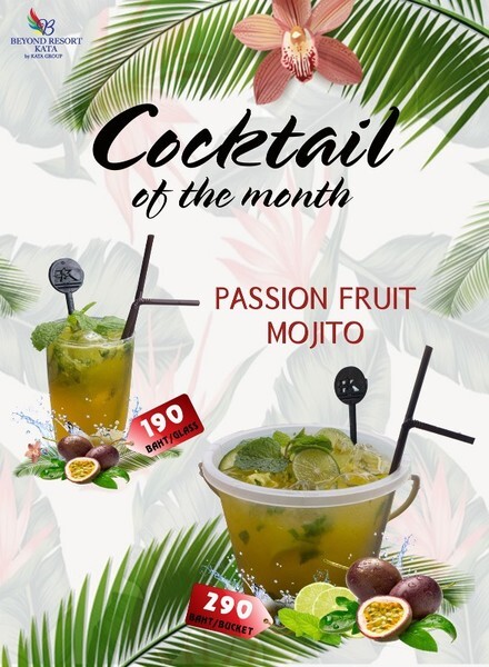 เปิดประสบการณ์ของเครื่องดื่มใหม่ Passion Fruit Mojito ที่บียอนด์ รีสอร์ต กะตะ