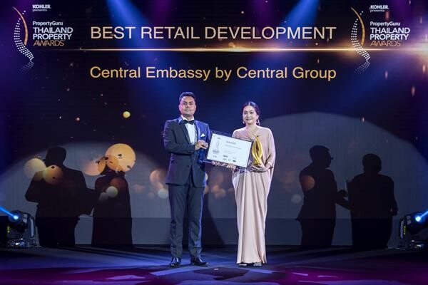 “เซ็นทรัล เอ็มบาสซี” คว้า 4 สุดยอดรางวัลระดับสากลและระดับภูมิภาค จากเวที Asian Bookstore Forum 2018 และ Property Guru Thailand Property Awards 2018