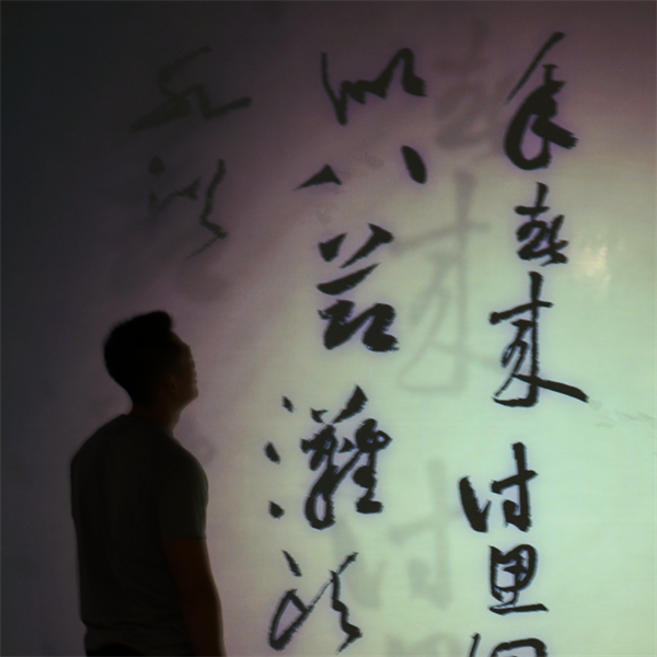 ศูนย์การค้าริเวอร์ ซิตี้ แบงค็อก เปิดตัวนิทรรศการงานศิลปะจีนด้วยสื่อมัลติมีเดียที่ไม่เหมือนใคร