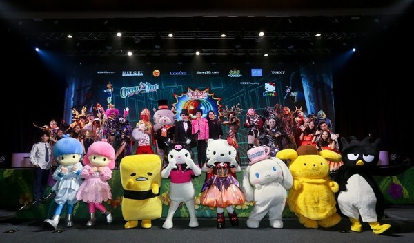 โอเชี่ยนปาร์คทุ่มเทคโนโลยีนวัตกรรม พร้อมเชิญ Sanrio Characters มาในงานฮาโลวีน เฟส 2018