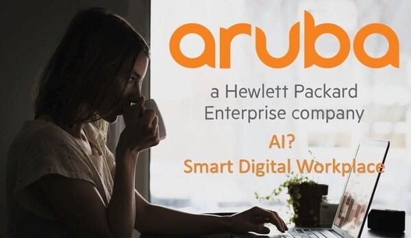 อรูบ้า (Aruba) เผยผลการศึกษาศักยภาพของสำนักงานยุคดิจิทัล (Digital Workplace)