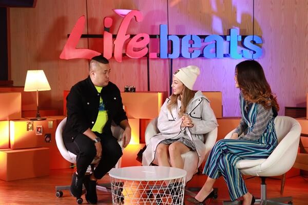 ทีวีไกด์: รายการ “Life.beats” สุดแนว!! “จีน่า เดอซูซ่า” ลุกขึ้นฉีกลุคให้ “ดีเจอาร์ต” เป็นแร็ปเปอร์ ในรายการ “Life.beats” วันอาทิตย์ 9 ก.ย นี้