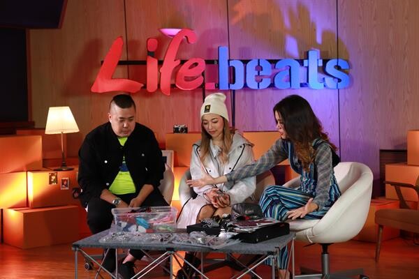 ทีวีไกด์: รายการ “Life.beats” สุดแนว!! “จีน่า เดอซูซ่า” ลุกขึ้นฉีกลุคให้ “ดีเจอาร์ต” เป็นแร็ปเปอร์ ในรายการ “Life.beats” วันอาทิตย์ 9 ก.ย นี้