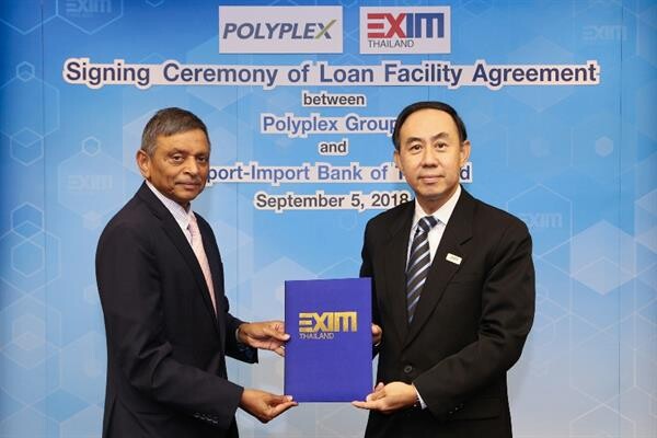 ภาพข่าว: EXIM BANK สนับสนุนทางการเงินกลุ่มบริษัท โพลีเพล็กซ์ สร้างโรงงานผลิตแผ่นฟิล์มพลาสติกแห่งใหม่ในอินโดนีเซีย