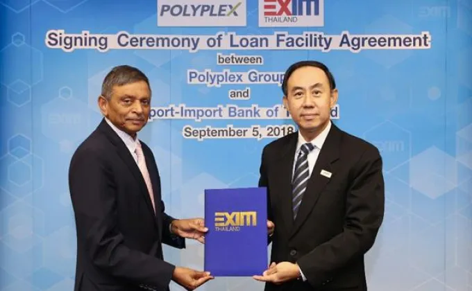 ภาพข่าว: EXIM BANK สนับสนุนทางการเงินกลุ่มบริษัท