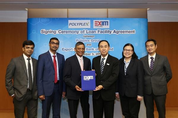 EXIM BANK สนับสนุนกลุ่มบริษัท โพลีเพล็กซ์ สร้างโรงงานผลิตแผ่นฟิล์มพลาสติกแห่งใหม่ในอินโดนีเซีย