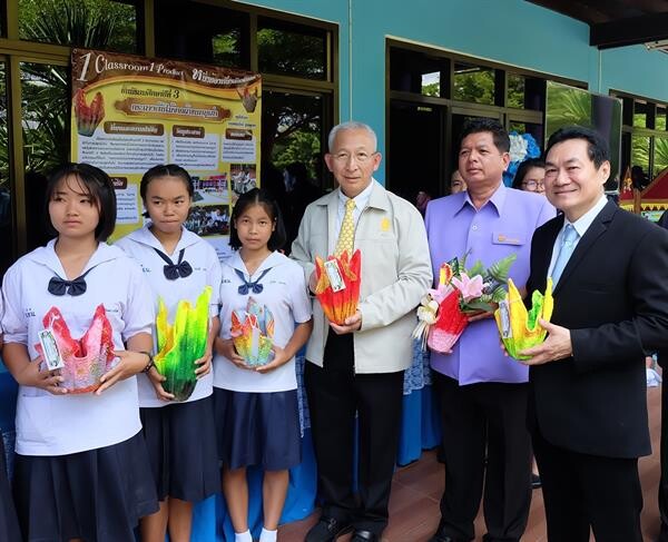 กระทรวงศึกษาฯ จับมือ ซีพีเอฟ หนุนโครงการโรงเรียนร่วมพัฒนา รองรับ “ประเทศไทย 4.0”