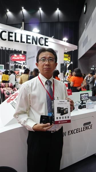 Transcend อวดโฉมกล้องติดรถยนต์รุ่น DrivePro 550 ครั้งแรกในประเทศไทย ในงาน Taiwan Expo 2018