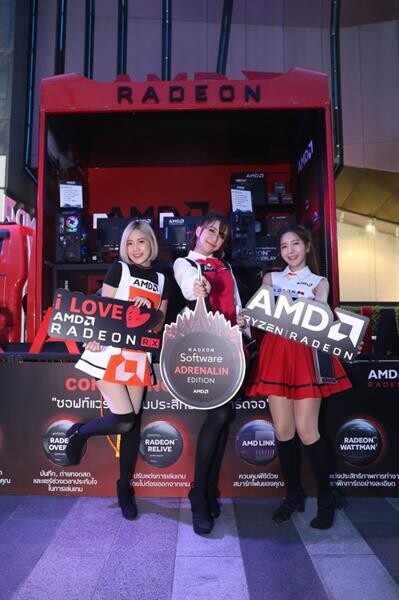 AMD เปิดประสบการณ์การเล่นเกมส์อย่างใกล้ชิด จัดรถกิจกรรมเคลื่อนที่เปิดตัวแคมเปญพิเศษ AMD RADEON ROVING TRUCK เอาใจกลุ่มนักศึกษา