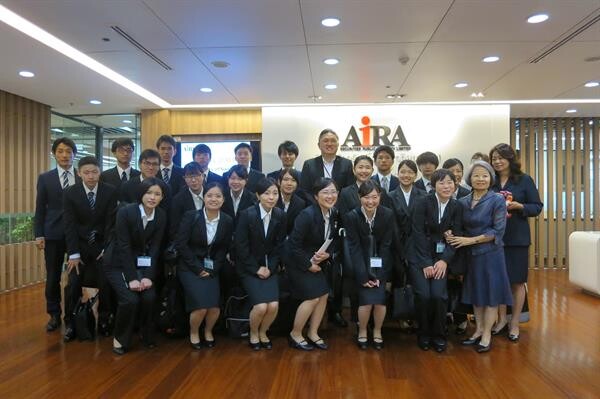 ภาพข่าว: บล.ไอร่า ต้อนรับคณะอาจารย์และนักศึกษาจากประเทศญี่ปุ่น