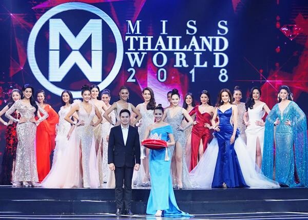ภาพข่าว: สยามเจมส์ เฮอริเทจ ร่วมเจียระไนความงาม รอบ Preliminary เวที “มิสไทยแลนด์เวิลด์ 2018”