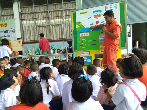 ท่าเรือยูนิไทย จับมือ รร.เทศบาล 4 จัดกิจกรรมค่ายวิทยศาสตร์ ส่งเสริมทักษะคิดวิเคราะห์แก่เยาวชน	