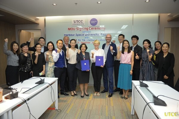 ภาพข่าว: UTCC จับมือ Harbour.Space University ต่อยอดทักษะผู้ประกอบการไทยให้กับเด็กหัวการค้า