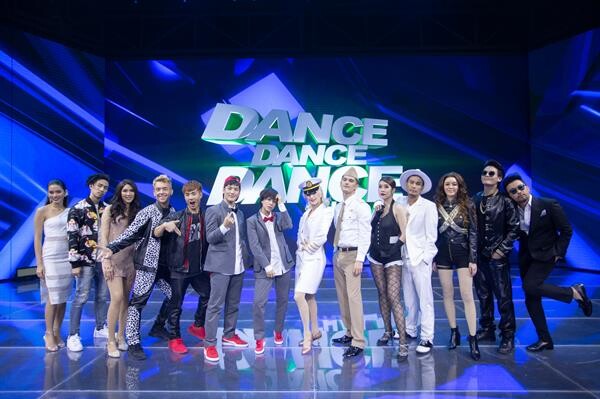 “Dance Dance Dance Thailand” LINE TV Originals รายการล่าสุด บน LINE TV มิติใหม่ของเรียลลิตี้กับการแข่งขันเต้น ที่มาพร้อมกับโชว์สุดอลังการ สะท้อนศักยภาพและการก้าวข้ามผ่านขีดจำกัดของเซเลบไทย