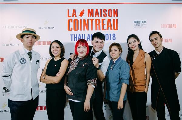 บางกอกเบียร์ แอนด์ เบเวอร์เรจ จัดงาน ลา เมซอง คอนโทร ไทยแลนด์ 2018 (LA MAISON COINTREAU Thailand 2018) เฟ้นหาสุดยอดบาร์เทนเดอร์ของเมืองไทยเพื่อเข้าชิงรอบตัดสินในระดับภูมิภาคเอเชียที่มาเลเซีย