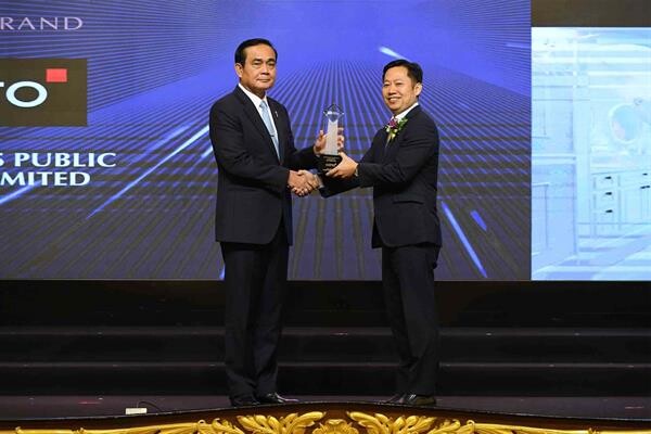 คอตโต้ คว้ารางวัล PM Award  2018  Best Thai Brand ตอกย้ำความสำเร็จในการสร้าง Brand