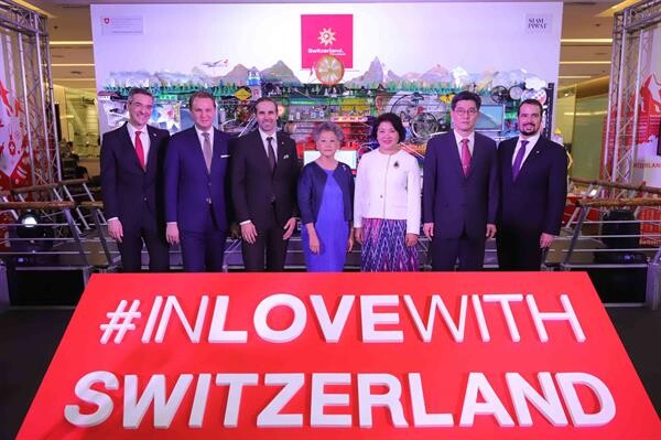 การท่องเที่ยวสวิส ชวนคุณมาหลงรักสวิสในงาน “อิน เลิฟ วิท สวิตเซอร์แลนด์” ครั้งแรกในประเทศไทยกับประติมากรรมยักษ์ 'สวิตเซอร์บอล’ (Switzerball) พร้อมร่วมสนุกลุ้นรับทริปท่องเที่ยวเอ็กซ์คลูซีฟ
