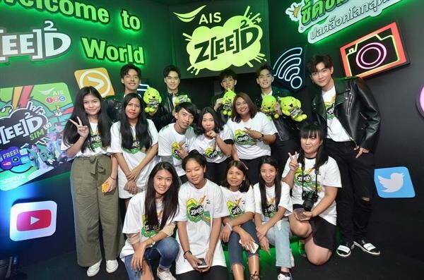 สุดมันส์!! 5 หนุ่ม “เอสบี ไฟว์” ชวน “เบียร์” ร่วมเชียร์ คู่ชิงแชมป์อีสปอร์ต “AIS Thailand PVP E-Sports Championship”
