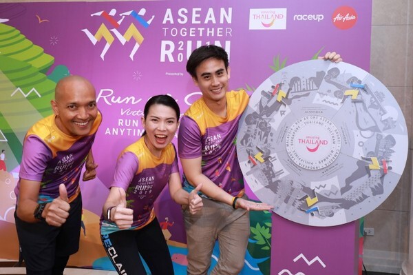 ททท. กระตุ้นการท่องเที่ยวอาเซียน จัดงานวิ่ง Asean Together Run 2019