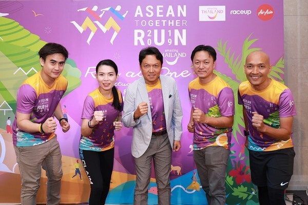 ททท. กระตุ้นการท่องเที่ยวอาเซียน จัดงานวิ่ง Asean Together Run 2019