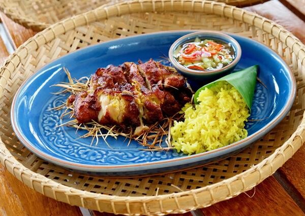 ลิ้มลองรสชาติใหม่ สเต็กสไตล์ไทย จากห้องอาหารไทยสวนบัวณ โรงแรมเซ็นทาราแกรนด์บีชรีสอร์ทและวิลลา หัวหิน หัวหิน