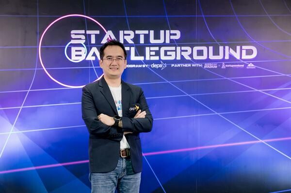 ดีป้า-ฮับบา เปิดเวทีสุดยิ่งใหญ่ “Startup Battleground Hackathon” 500 ชีวิตตบเท้าระดมไอเดีย 10 อุตฯ S-Curve ชิงรางวัลกว่า 1.5 ล้านบาท