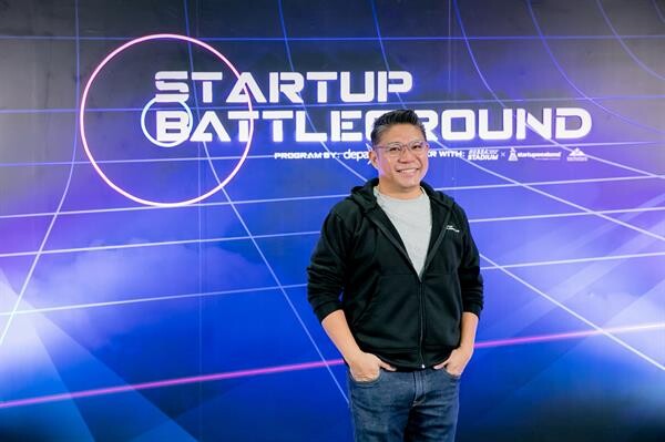 ดีป้า-ฮับบา เปิดเวทีสุดยิ่งใหญ่ “Startup Battleground Hackathon” 500 ชีวิตตบเท้าระดมไอเดีย 10 อุตฯ S-Curve ชิงรางวัลกว่า 1.5 ล้านบาท