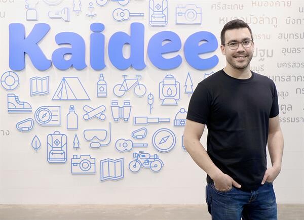 Kaidee เปิดตัวตลาดออนไลน์เพื่อเกษตรกรไทย “FarmKaidee”