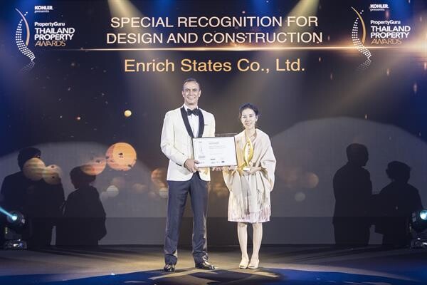 Enrich กับความสำเร็จที่เกิดจากความเข้าใจการอยู่อาศัยอย่างแท้จริง คว้ารางวัลSpecial Recognition for Design & Construction จากงาน Thailand Property Award 2018 บทพิสูจน์ของแนวคิด 'Guiding You to Practical Living’