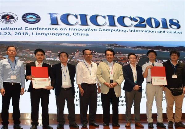 วิศวลาดกระบัง คว้ารางวัล Best Paper Award ในงานนานาชาติ ICICIC 2018