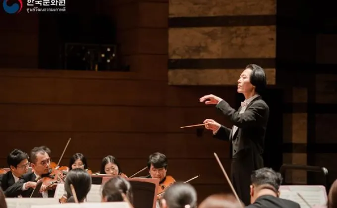 Korean Symphony Orchestra –