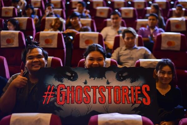 Movie Guide: เล่าผีสดๆ กลางโรง! ก่อนคอสยองขวัญนับร้อยท้าพิสูจน์ หนังสยองเซอร์ไพรส์แห่งปี “Ghost Stories พิสูจน์ผี”