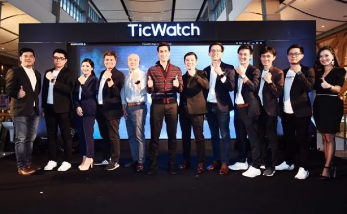 ภาพข่าว: สมาร์ทวอช TicWatch Pro