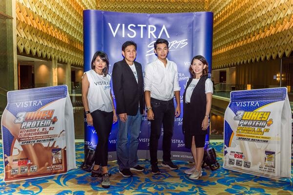 ฟิต แอนด์ เฟิร์มไปกับกิจกรรม “Vistra Sports Exclusive Party 2018” ณ โรงแรมแลงคาสเตอร์ กรุงเทพฯ