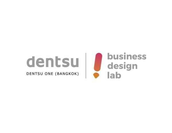 เดนท์สุ วัน (กรุงเทพฯ) เปิดตัวยูนิตใหม่ “Business Design Lab”