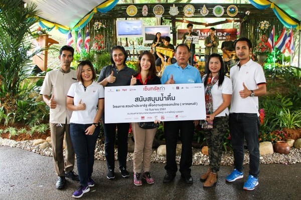 ภาพข่าว: โรงแรมเซ็นทาราหาดใหญ่ กิจกรรมโครงการ สวนป่าประชารัฐ เพื่อความสุขของคนไทย (เขาคอหงส์)