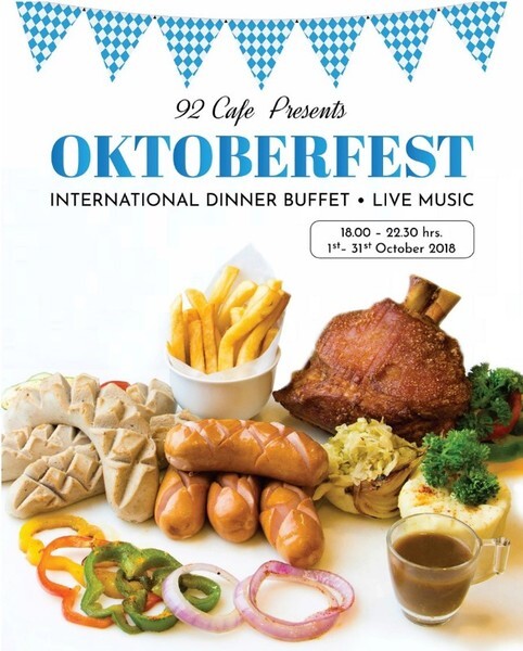Oktoberfest เทศกาลอาหารและเครื่องดื่มสไตล์เยอรมัน @92 คาเฟ่	