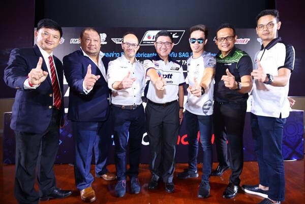 "PTT Lubricants” จับมือกับ SAG Racing Team ร่วมส่งนักแข่งไทยชิงชัยศึก Moto2 ครั้งแรกในประเทศไทย งาน PTT Thailand Grand Prix 2018
