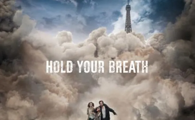 Movie Guide: JUST A BREATH AWAY
