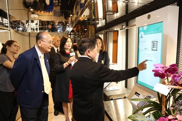 ไทยพาณิชย์ ร่วมกับ ศศินทร์ เปิดตัว SCB Investment Center แห่งแรกในสถาบันการศึกษา พร้อมเปิดตัว Sasin Scan N’Go ร้านค้าอัจฉริยะไร้พนักงานแห่งแรกของไทยอย่างเป็นทางการ