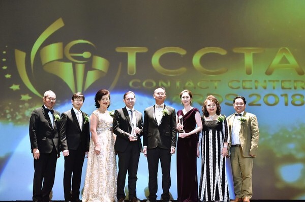 “TCCTA” จัดงานประจำปี TCCTA Contact Center Awards 2018 เพื่อส่งเสริมธุรกิจและพัฒนาศักยภาพให้ก้าวสู่ระดับสากล