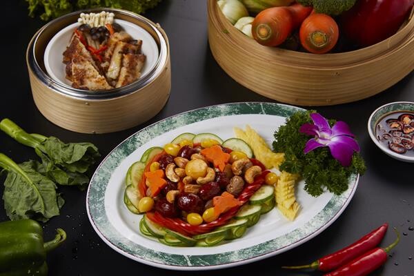 อาหารเจเพื่อสุขภาพสไตล์กวางตุ้งต้นตำรับ 12 – 21 ตุลาคม 2561 ณ ห้องอาหารจีนไดนาสตี้ โรงแรมเซ็นทาราแกรนด์ เซ็นทรัลพลาซา ลาดพร้าว กรุงเทพฯ